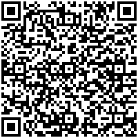 Bahia Principe Grand Punta Cana