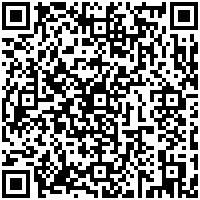 Bahia Principe Luxury Ambar